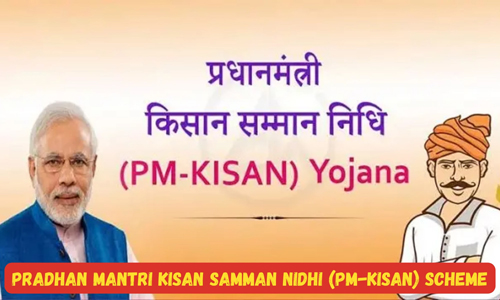 PM Kisan 20th Installment Date 2025 Kab Aayega