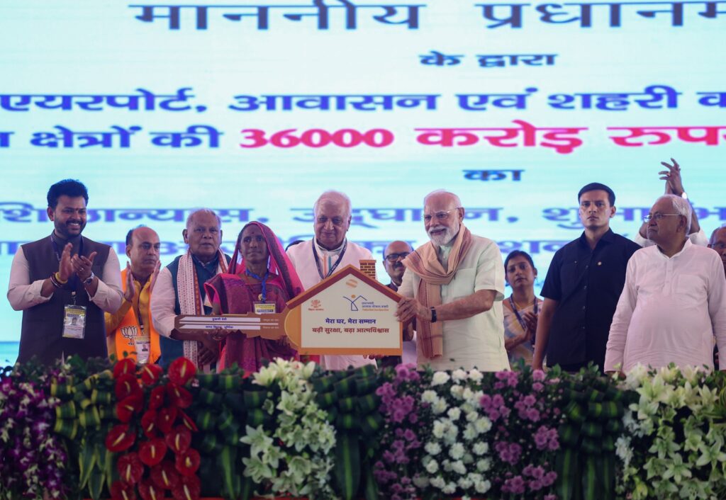 Bihar Cabinet Minister List 2025