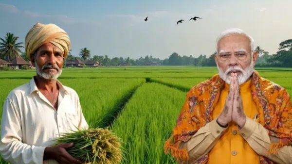 , PM Kisan 22nd Installment Date