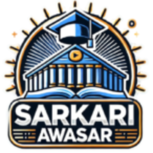 Sarkari Awasar