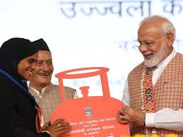 प्रधानमंत्री उज्ज्वला योजना क्या है?