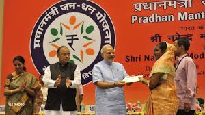 प्रधानमंत्री जन धन योजना क्या है?