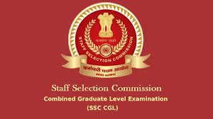 SSC CGL परीक्षा क्या है?