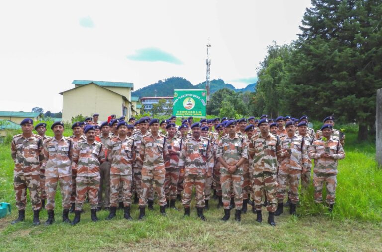 ITBP Animal Transport Written Exam Kab Hoga