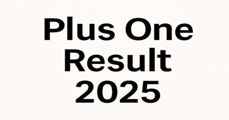 Plus One Result 2025