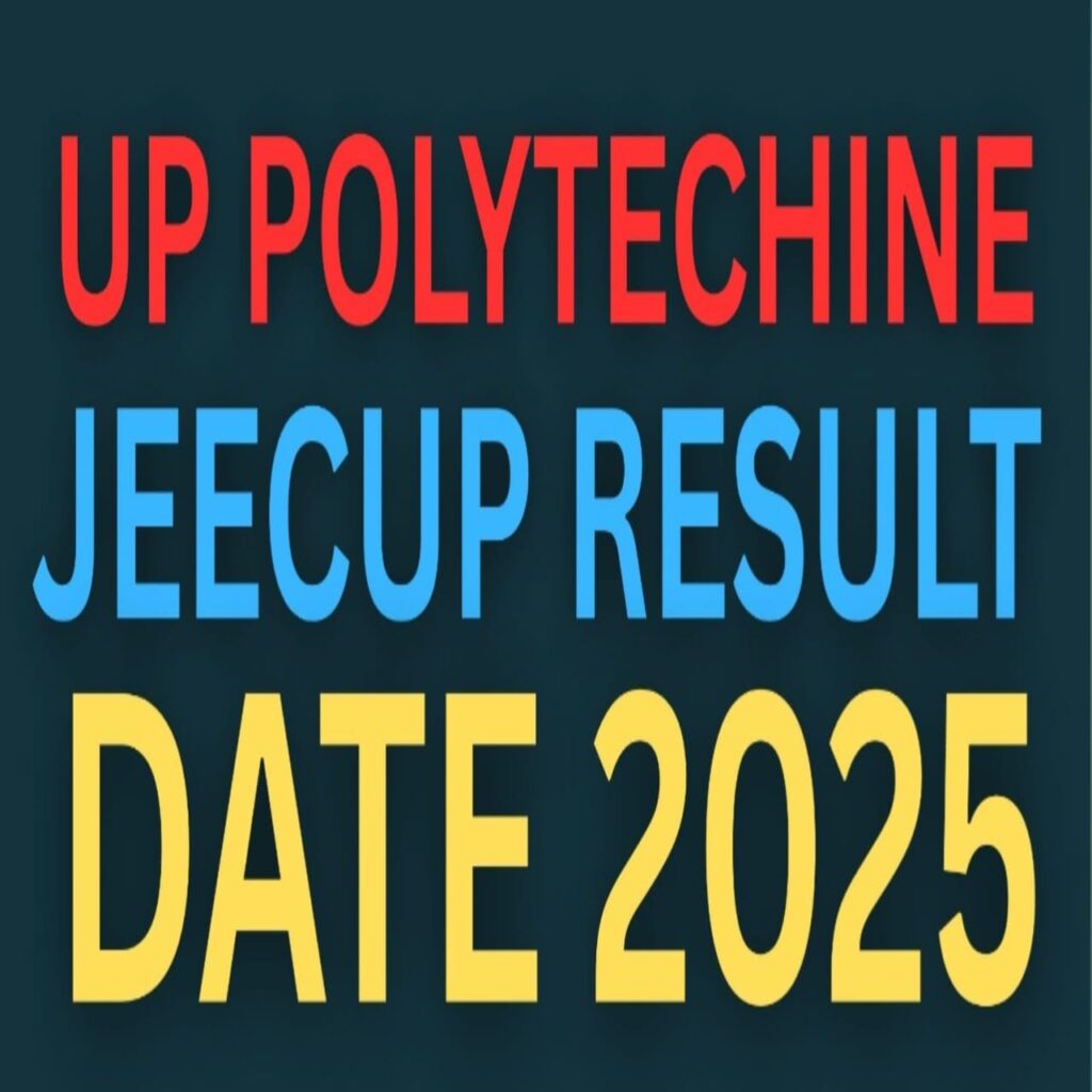 UP Polytechnic JEECUP Results 2025