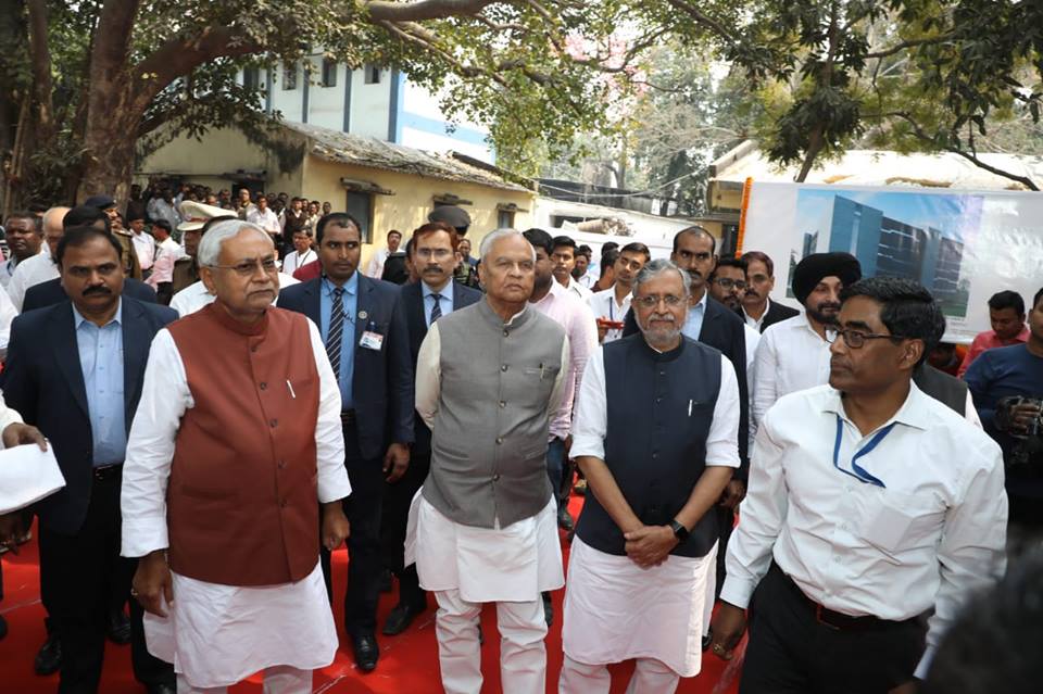 125 Units Free Electricity  Bihar me kaise milega