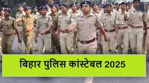 Bihar Police Exam Question Paper Today analysis