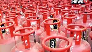 Free Gas Connection Rules