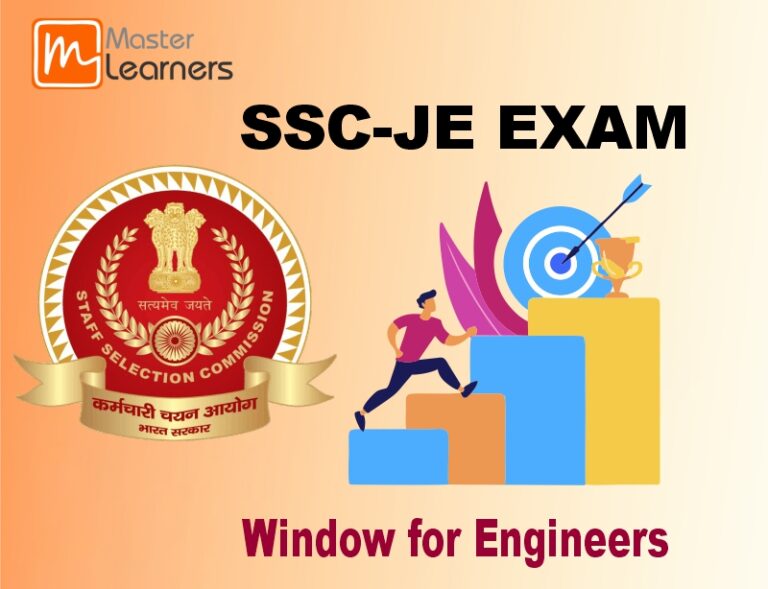 SSC JE Exam kya hai