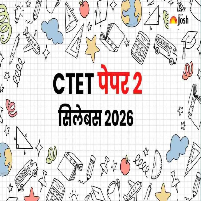 CTET Paper 2 Syllabus 2026